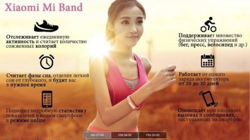 ЖМИ, ЕСЛИ ХОЧЕШЬ КУПИТЬ!